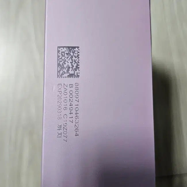 [BUNJANG] Arocelle Super Collagen Mask 2.0 (12 Count) / (New 버젼)아로셀 슈퍼 콜라겐 마스크 2.0 12개입