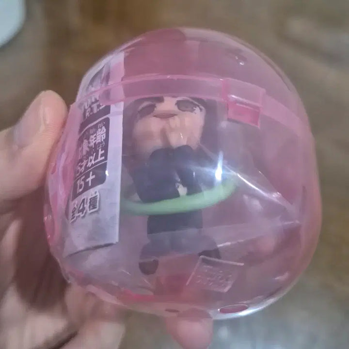 [BUNJANG] Jujutsu Kaisen Ieiri Shoko Konnichiwa Vol. 1 Figure Keychain Gacha / 주술회전 이에이리 쇼코 곤니치와 1탄 피규어 키링 가챠