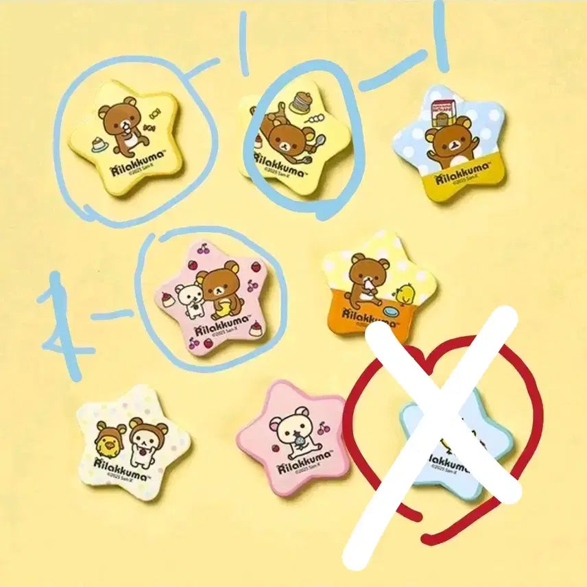 [BUNJANG] Rilakkuma Secret Can Badge / 리락쿠마 시크릿 캔뱃지 판매해요