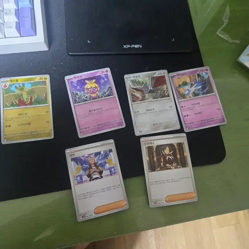 [BUNJANG] Pokémon Cards Bundle Set / 포켓몬 카드 싸게 처분합니다