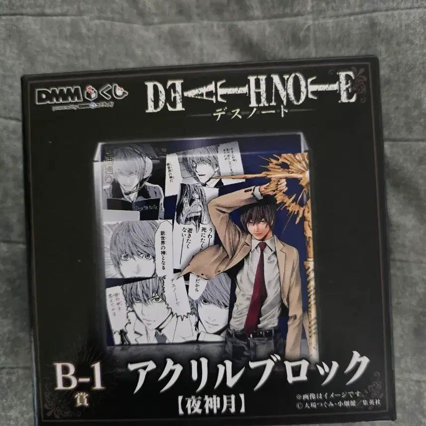 [BUNJANG] Death Note Yagami Light Acrylic Block / 데스노트 아크릴 블록 야가미 라이토