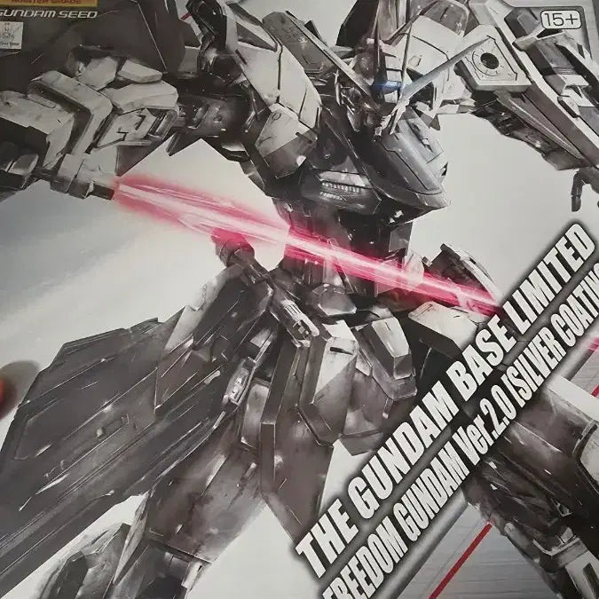 [BUNJANG] Bandai Namco Master Grade (MG) Gundam Seed Freedom Gundam Ver.2.0 Silver Coating Limited Edition / 반다이남코 MG 건담 시드 프리덤 건담 Ver.2.0 실버코팅