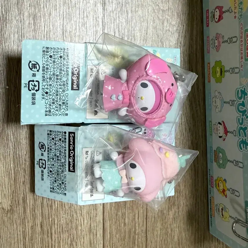 [BUNJANG] Sanrio Chibitomo Forest Friends My Melody Raincoat Set / 산리오 치비토모 숲속친구들 레인코트 우비 마이멜로디 일괄양도