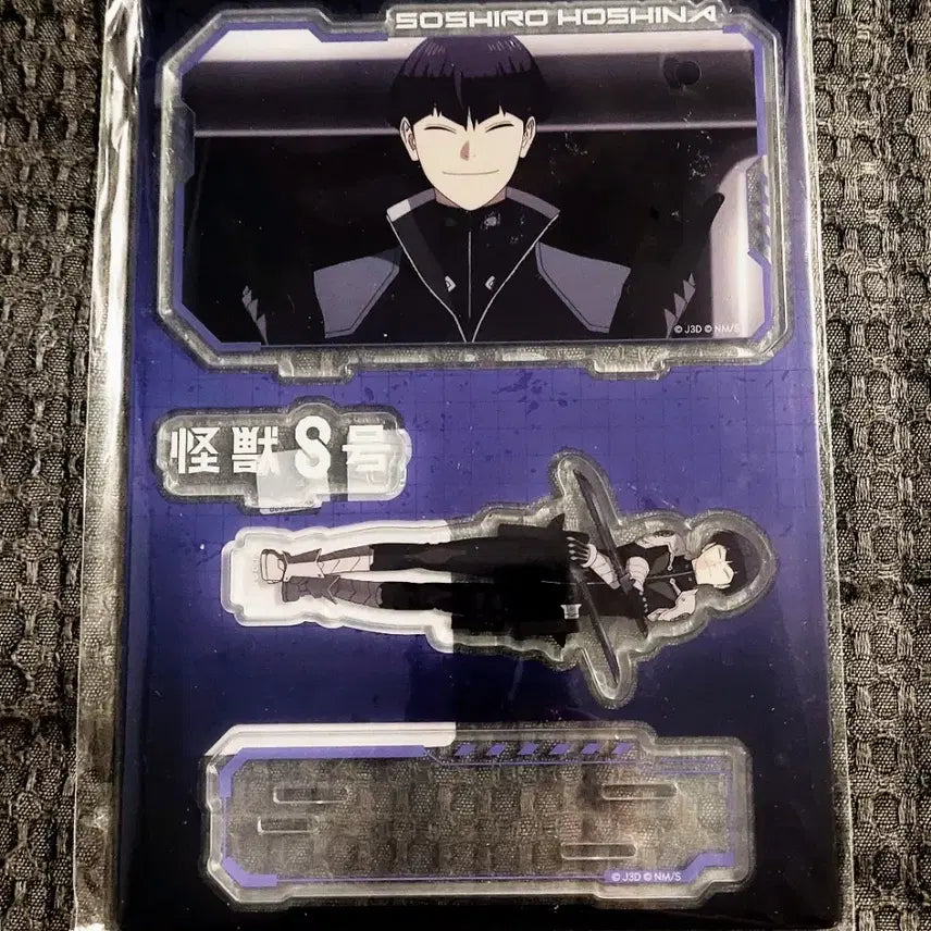 [BUNJANG] Kaiju No. 8 Hoshina Souichiro Acrylic Diorama Stand (Unsealed) / [개봉] 괴수 8호 아크릴 디오라마 스탠드 호시나 소우시로