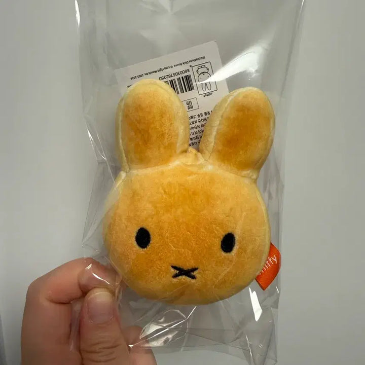 [BUNJANG] Miffy Baked Bread Face Keyring / 정품) 구운빵 미피 얼굴키링 새상품