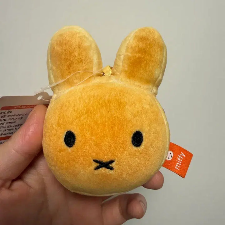 [BUNJANG] Miffy Baked Bread Face Keyring / 정품) 구운빵 미피 얼굴키링 새상품