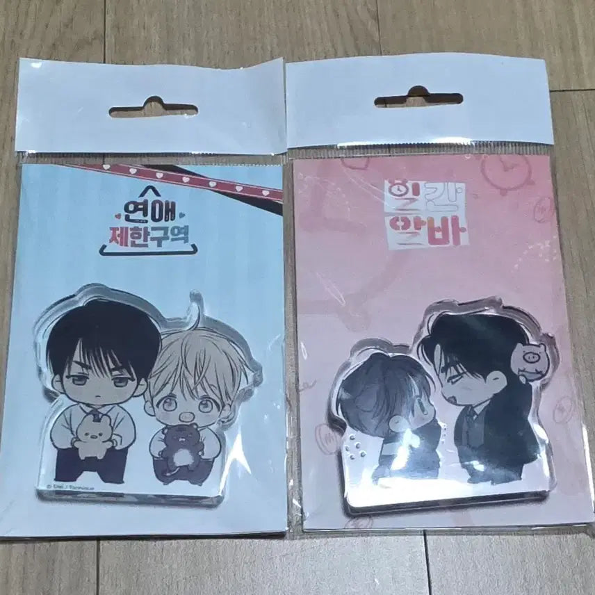 [BUNJANG] Tooniq Daily Part-time Yeonje-gu Corotto Bundle Set / 투니크 일간알바 연제구 코롯토 일괄