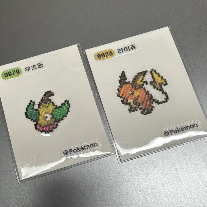 [BUNJANG] Pokemon Pixel Stickers Raichu + Gloome (Bundle Set) / 포켓몬 픽셀 띠부씰 라이츄 + 우츠동