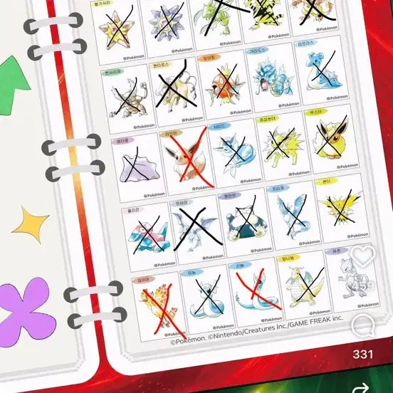 [BUNJANG] Pokemon Sticker Collection - Various Pokemon / 포켓몬 띠부씰 아트워크 교환 및 판매