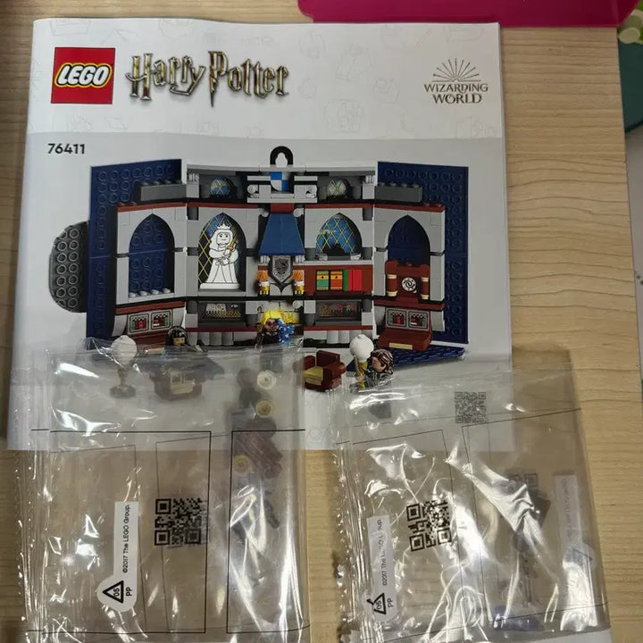 [BUNJANG] LEGO Harry Potter Ravenclaw House 76411 / 해리포터 레고 래번클로 기숙사 76411