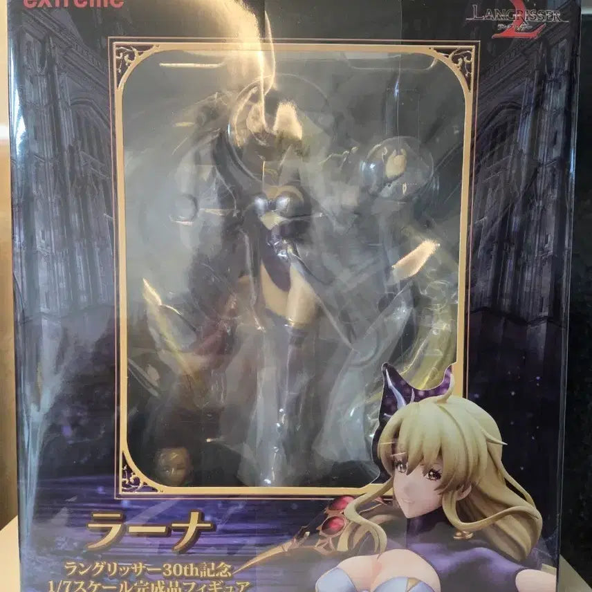 [BUNJANG] Langrisser Lana 1/7 Scale 30th Anniversary Figure / 랑그릿사 1/7 랑그릿사 30주년 기념 피규어 라나