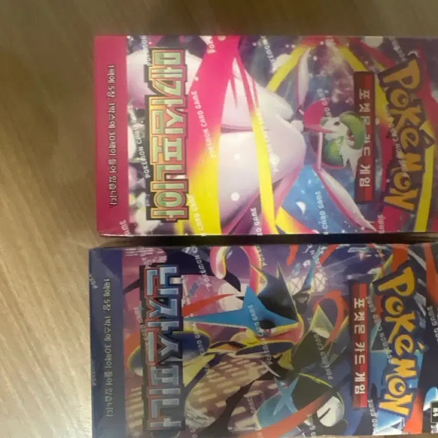 [BUNJANG] Pokemon Card Game Ninja Spinner &amp; Mega Symphonia Box / 포켓몬카드박스