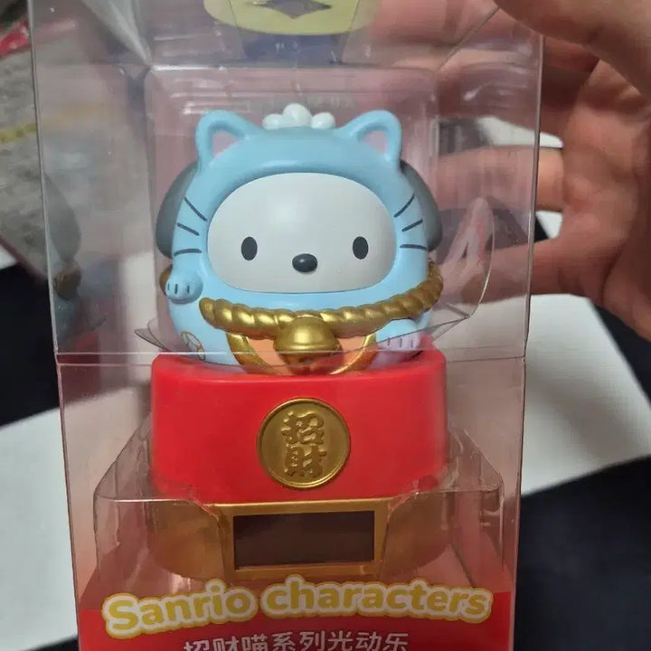 [BUNJANG] Sanrio Pochacco Retro Cat Solar Powered Wiggling Figure / 산리오 복고양이 포차코 태양광 흔들 피규어 새상품