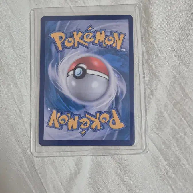 [BUNJANG] Pokemon Card Nerine Trainer SAR / 포켓몬 카드 네리네 트레이너 SAR