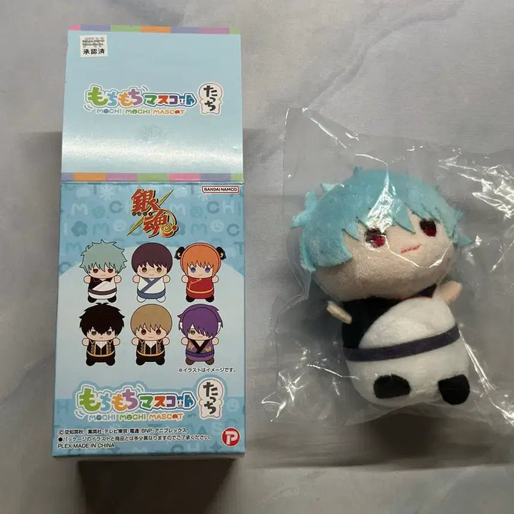 [BUNJANG] Gintama Gintoki MochiMochi Mascot Plush Keychain / 은혼 긴토키 모찌마스 모찌모찌 마스코트 누이 인형 키링