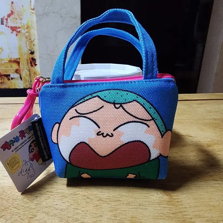 [BUNJANG] Crayon Shin-chan Hiroshi Coin Pouch / (새상품)짱구는 못말려 훈이 동전지갑