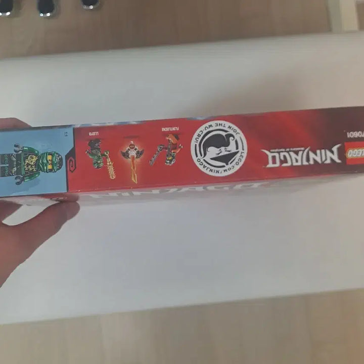 [BUNJANG] LEGO Ninjago 70601 Sealed / 레고 닌자고 70601 미개봉
