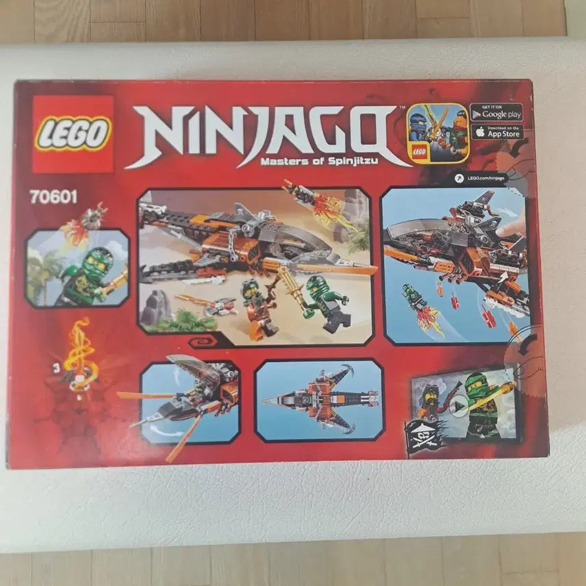 [BUNJANG] LEGO Ninjago 70601 Sealed / 레고 닌자고 70601 미개봉