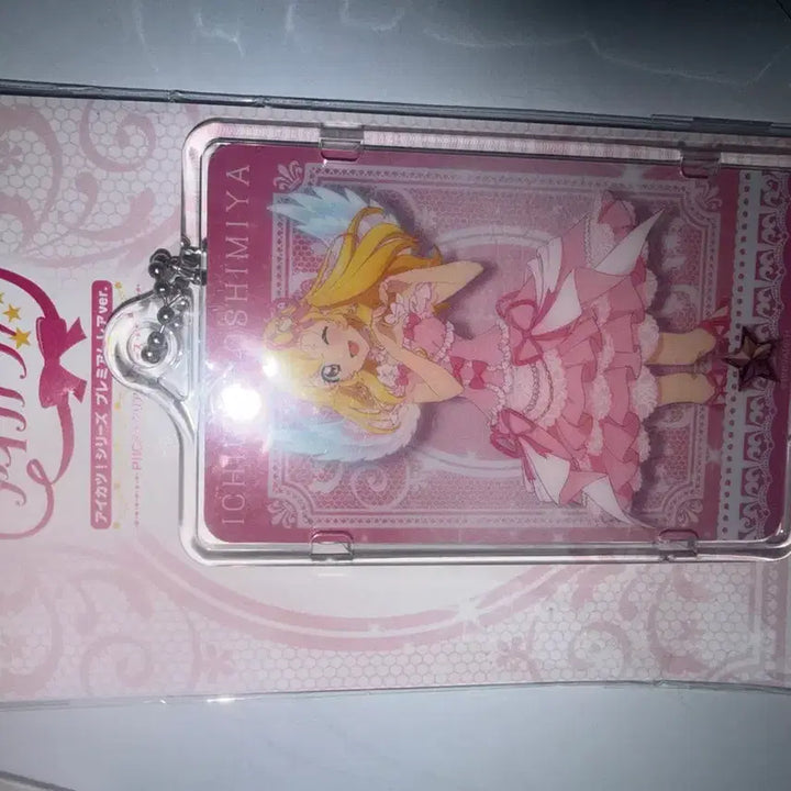 [BUNJANG] Aikatsu! Ichigo Aurora Kiss Piica Bundle Set / (오늘만 가격내림)아이카츠 아이엠스타 일괄 판매