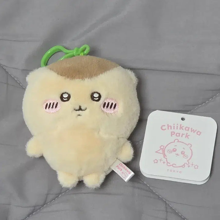 [BUNJANG] Chiikawa Park Fuwakororin Mascot / 치이카와 파크 쿠리만쥬 푸와코로 후와코로 마스코트