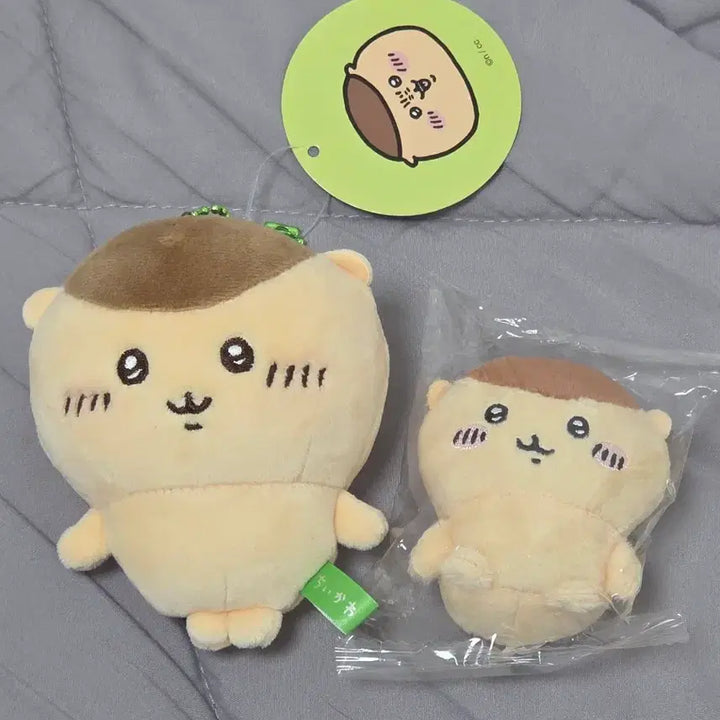 [BUNJANG] Chiikawa Kurimanju Basic Mascot Sitting Plush Gacha Set / 치이카와 쿠리만쥬 기본 마코 앉은누이 가챠 세트
