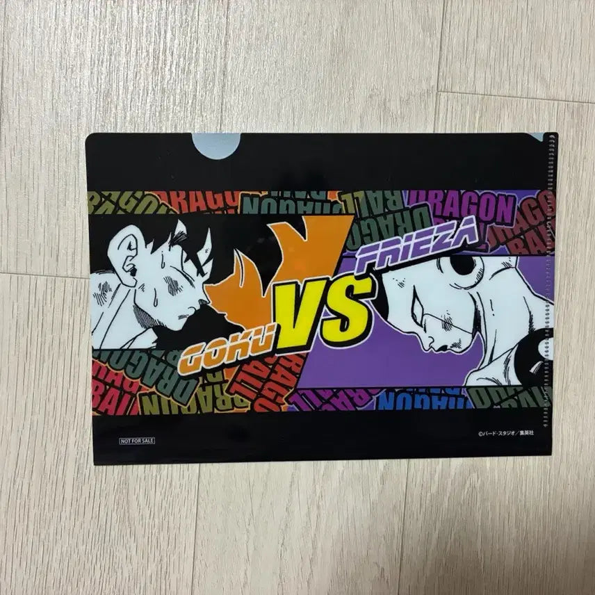 [BUNJANG] Jump Shop 2026 Dragon Ball POB / 점프샵 2026 드래곤볼 특전