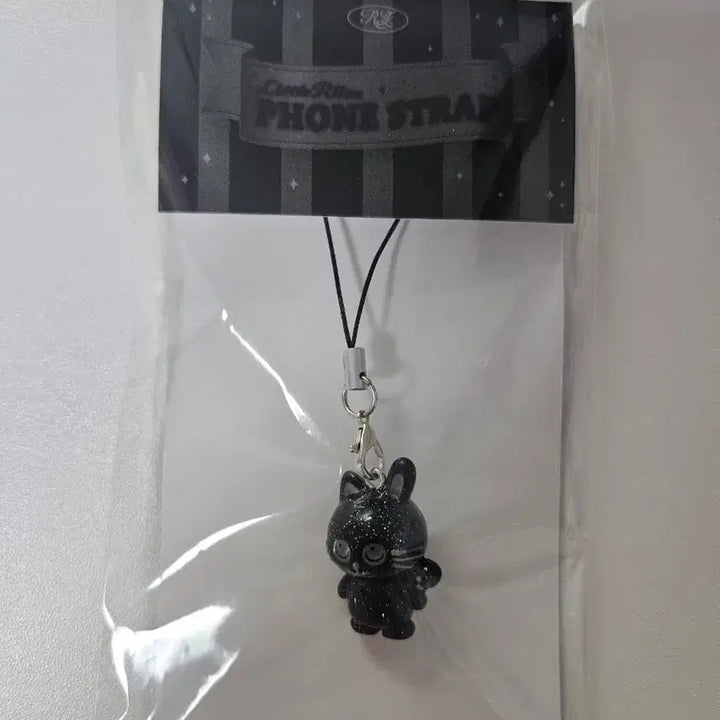 [BUNJANG] RIIZE Fame Exhibition MD Wonbin Tonyangdeok Phone Strap (Sealed) / 원가양도, 미개봉) 라이즈 페임 전시회 md 폰스트랩 원빈 토냥덕