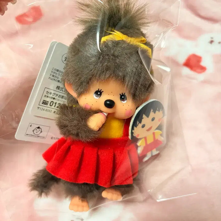 [SOLD OUT] (새상품, 정품) 몬치치