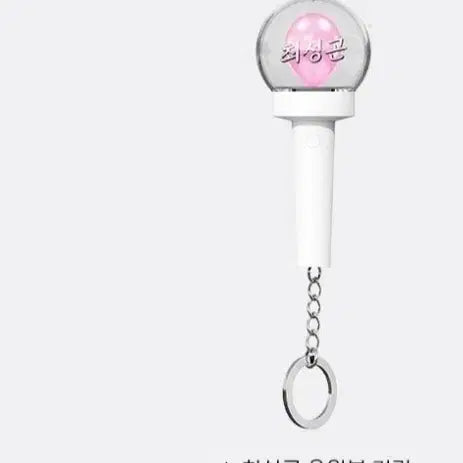 [SOLD OUT] ㅍ*****님