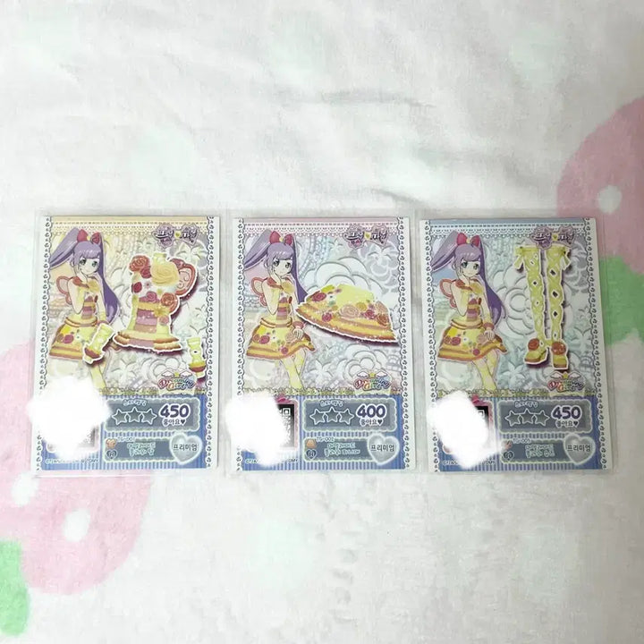 [BUNJANG] Pripara Marmalade Flower Lala Set / 프리파라 마멀라이드 플라워 라라 세트