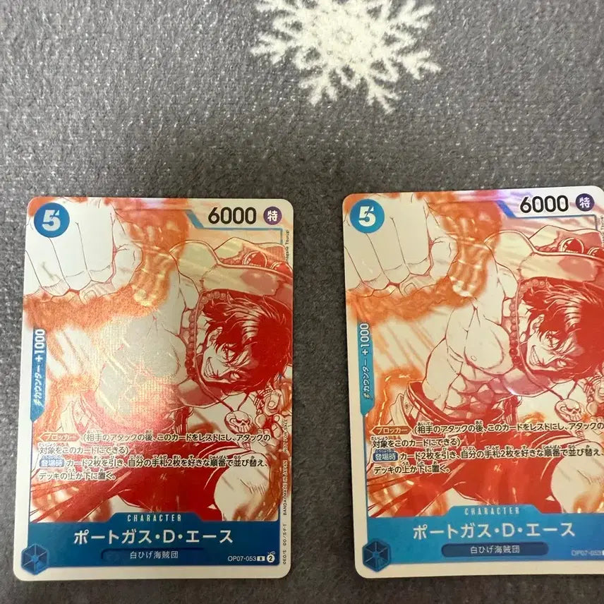 [BUNJANG] One Piece 3rd Anniversary Promo Card Ace / 원피스 3주년 프로모 카드 에이스