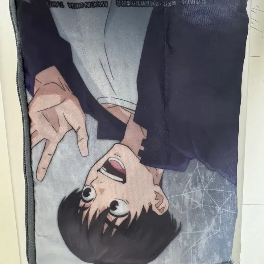 [BUNJANG] Jujutsu Kaisen Yu Hayabara Gacha Pouch / 주술회전 하이바라 유우 가챠 파우치