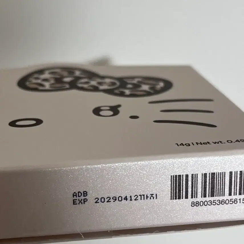 [BUNJANG] WakeMake Garu Kitty Palette Classic Nude Blurring (Sealed) / (미개봉) 웨이크메이크 갸루키티 팔레트 클래식누드블러링