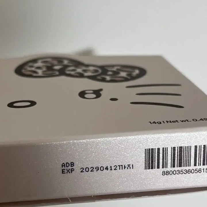 [BUNJANG] WakeMake Garu Kitty Palette Classic Nude Blurring (Sealed) / (미개봉) 웨이크메이크 갸루키티 팔레트 클래식누드블러링