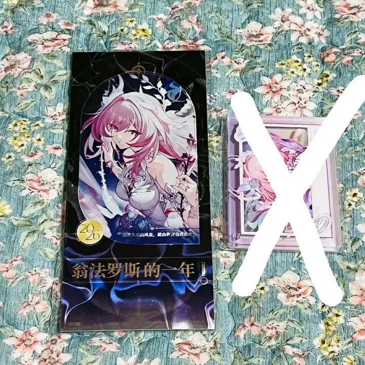 [BUNJANG] Honkai: Star Rail Kirene Calendar &amp; Kuji Keyring Bundle / 붕괴 스타레일 키레네 달력 판매합니다