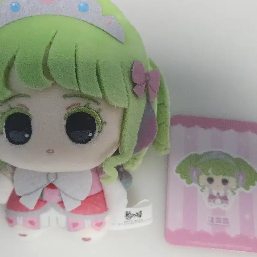 [BUNJANG] Pripara Paruru Chinese Plush / 프리파라 파루루 중국누이