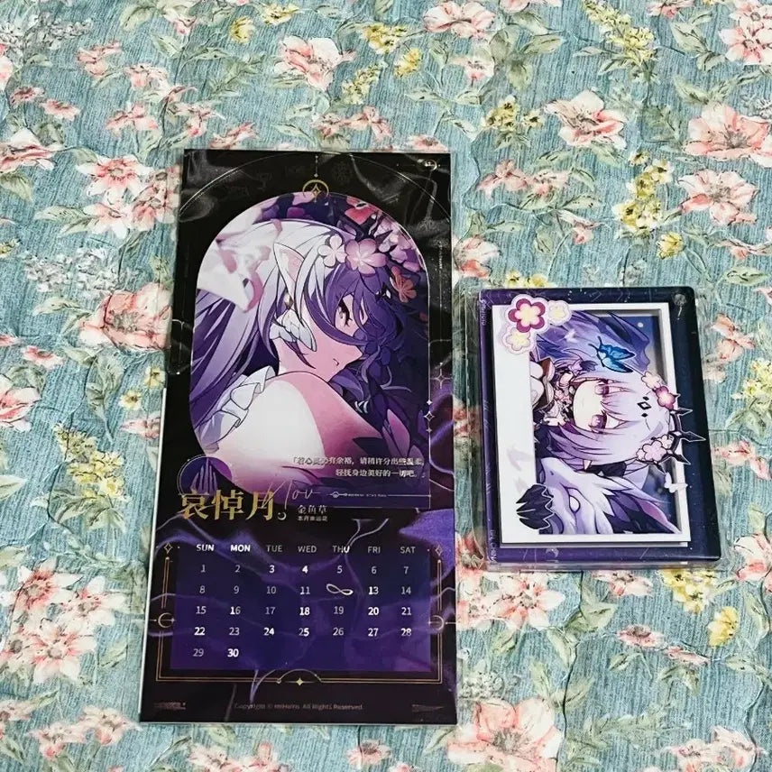 [BUNJANG] Honkai: Star Rail Castoris Calendar Bundle Set / 붕괴 스타레일 카스토리스 달력,쿠지 키링 일괄 판매합니다