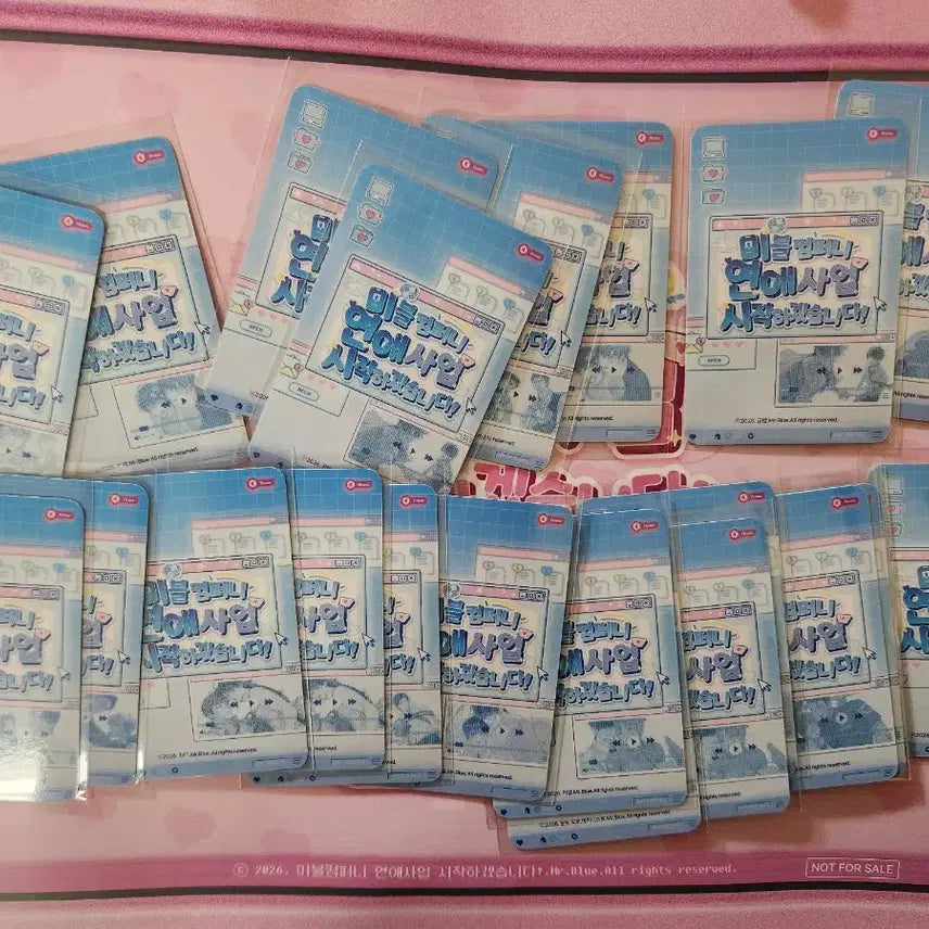 [BUNJANG] Mable Company Yulchim Sabanpum Chang-eop-bang Etc. 22 Kinds Bundle Set / 미블컴퍼니 열침 사반품 창없방 등 5특 22종 일괄