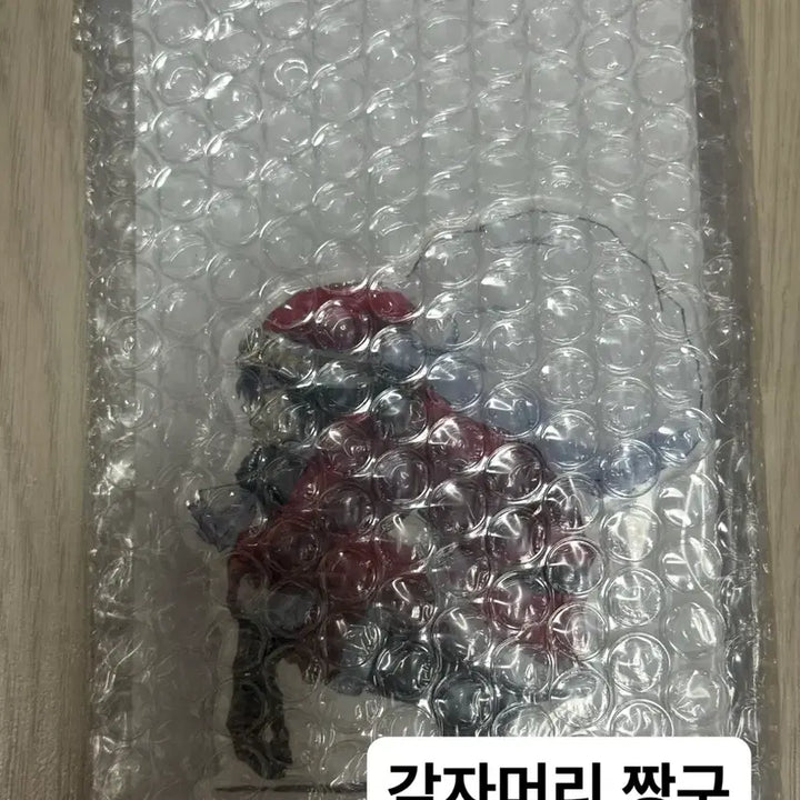 [BUNJANG] Aizawa Christmas Acrylic Stand / 아이자와 크리스마스 아크릴