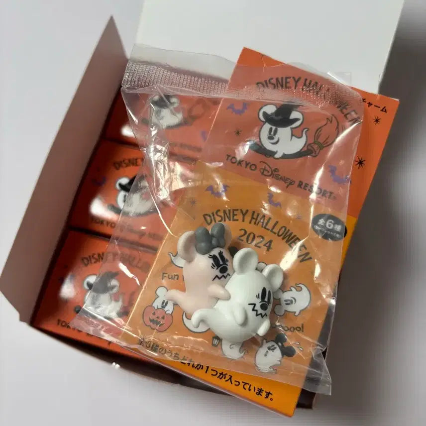 [BUNJANG] Disney Halloween 2024 Obake Keychain Set / 디즈니 할로윈 2024 오바케 키링