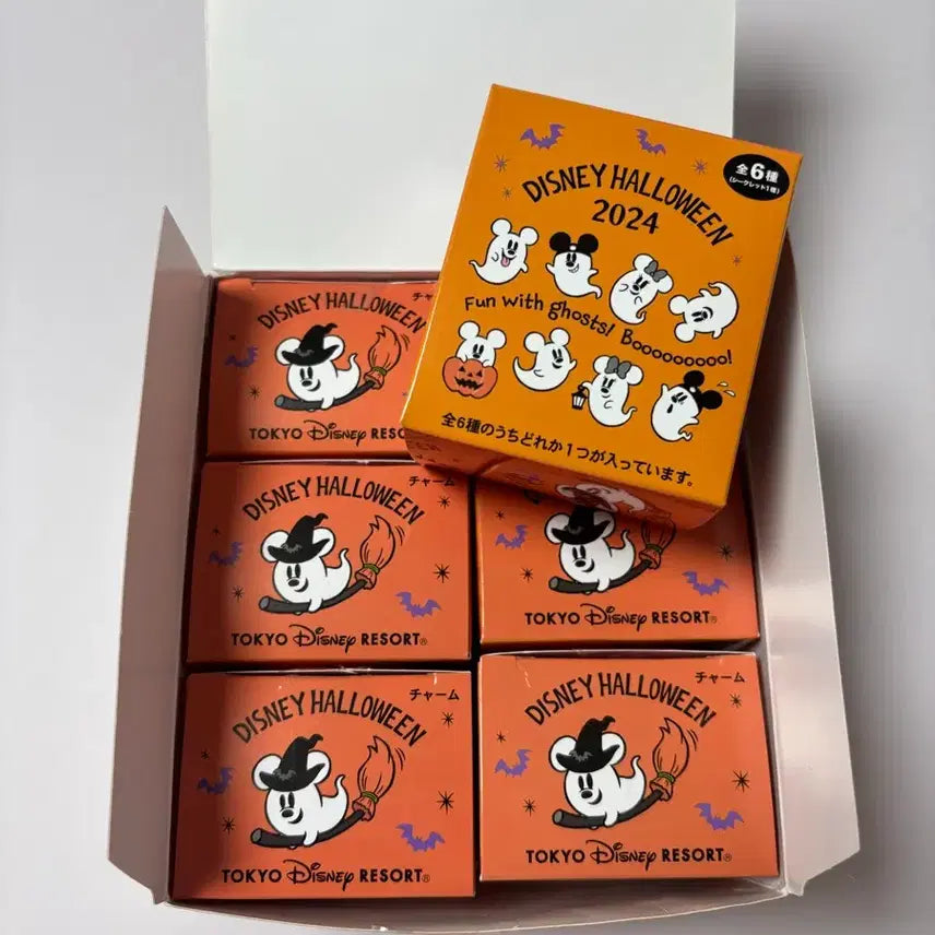 [BUNJANG] Disney Halloween 2024 Obake Keychain Set / 디즈니 할로윈 2024 오바케 키링