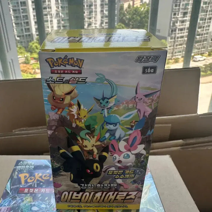 [BUNJANG] Pokemon Card Eevee Heroes (Shrink-Wrapped) / 포켓몬 카드 이브이 히어로즈 슈링크x