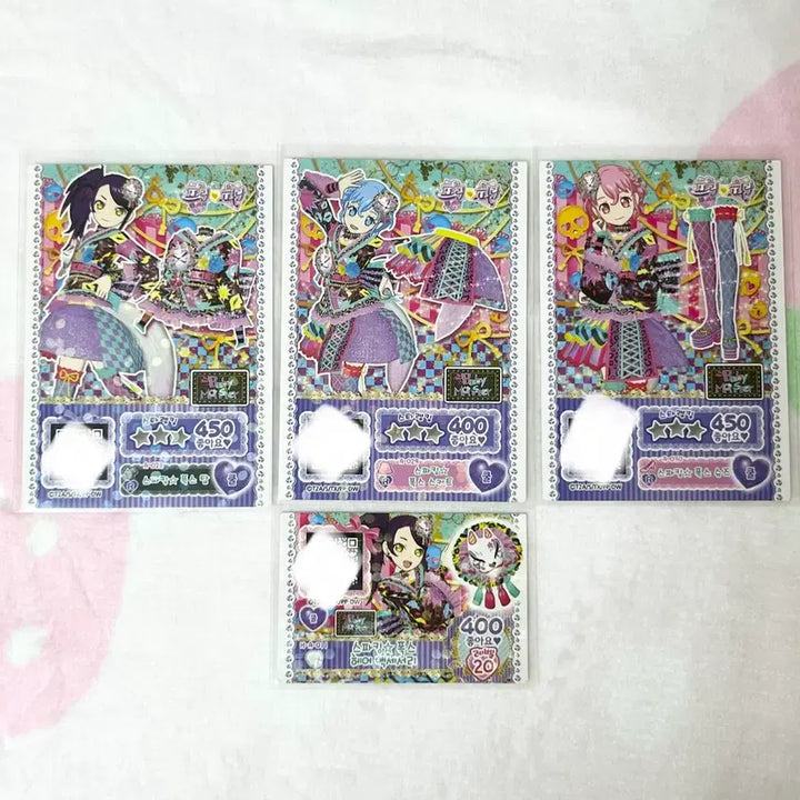 [BUNJANG] Sparking Fox Set / 프리파라 스파킹 폭스 세트