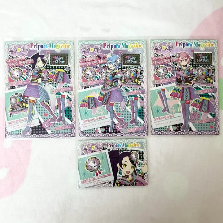 [BUNJANG] Sparking Fox Set / 프리파라 스파킹 폭스 세트