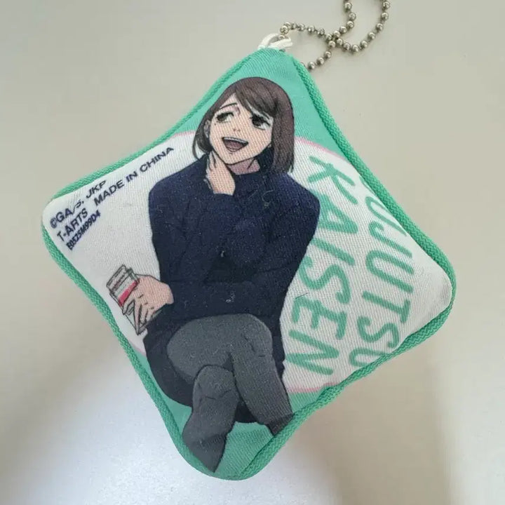 [BUNJANG] Jujutsu Kaisen Ieiri Shoko Gacha Doll Keychain / 주술회전 이에이리 쇼코 가챠 인형 키링