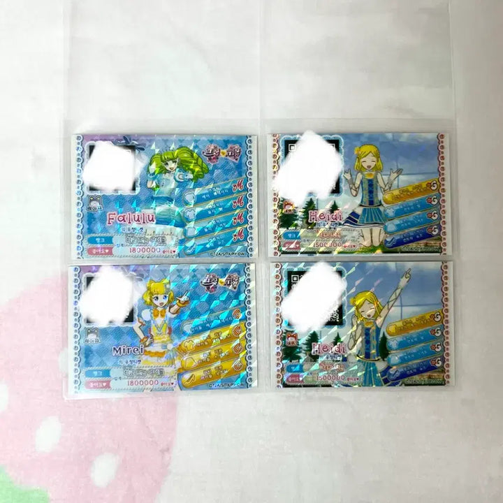 [BUNJANG] Pripara Friendship Ticket Bundle Set / 프리파라 우정티켓 일괄