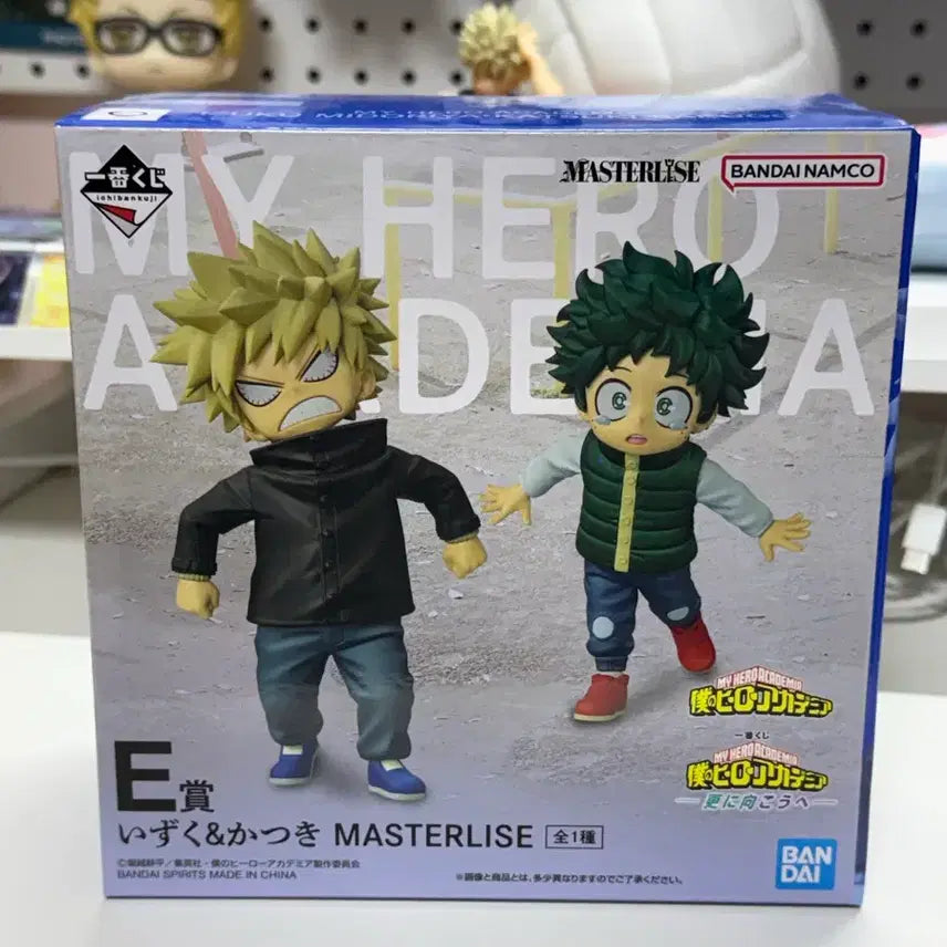 [BUNJANG] My Hero Academia Ichiban Kuji Beyond E Prize Bakugo Midoriya Figure (Sealed) / (미개봉) 나히아 제일복권 저 너머로 e상 바쿠고 미도리야 피규어