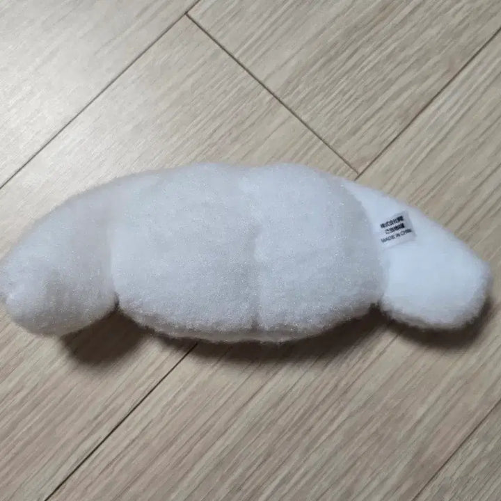 [BUNJANG] Sanrio Cinnamoroll Plush Ball Chain Keychain Gacha / 산리오 시나모롤 누이구루미 인형 볼체인 키링 가챠
