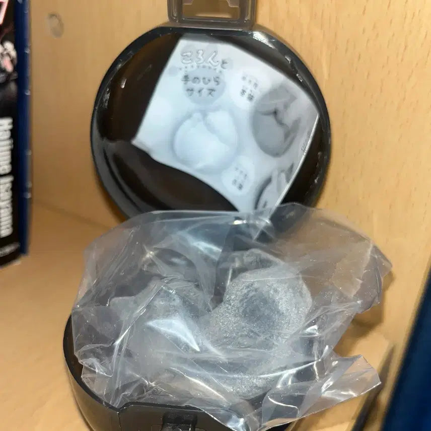 [BUNJANG] Sealed Grey Cat Napping Gacha Figure / 미개봉) 회색 고양이 낮잠 가챠 피규어