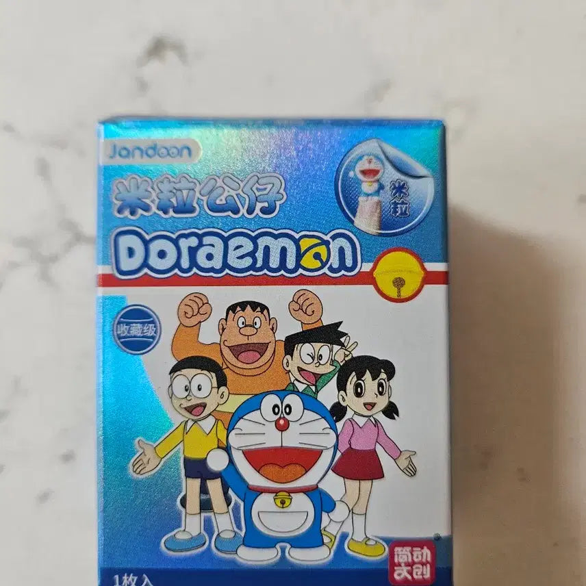 [BUNJANG] Doraemon Rice Grain Figures 4-Type Set / 도라에몽 쌀알피규어 4종 세트 새상품